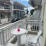 Apartamento Anastasia's Cozy